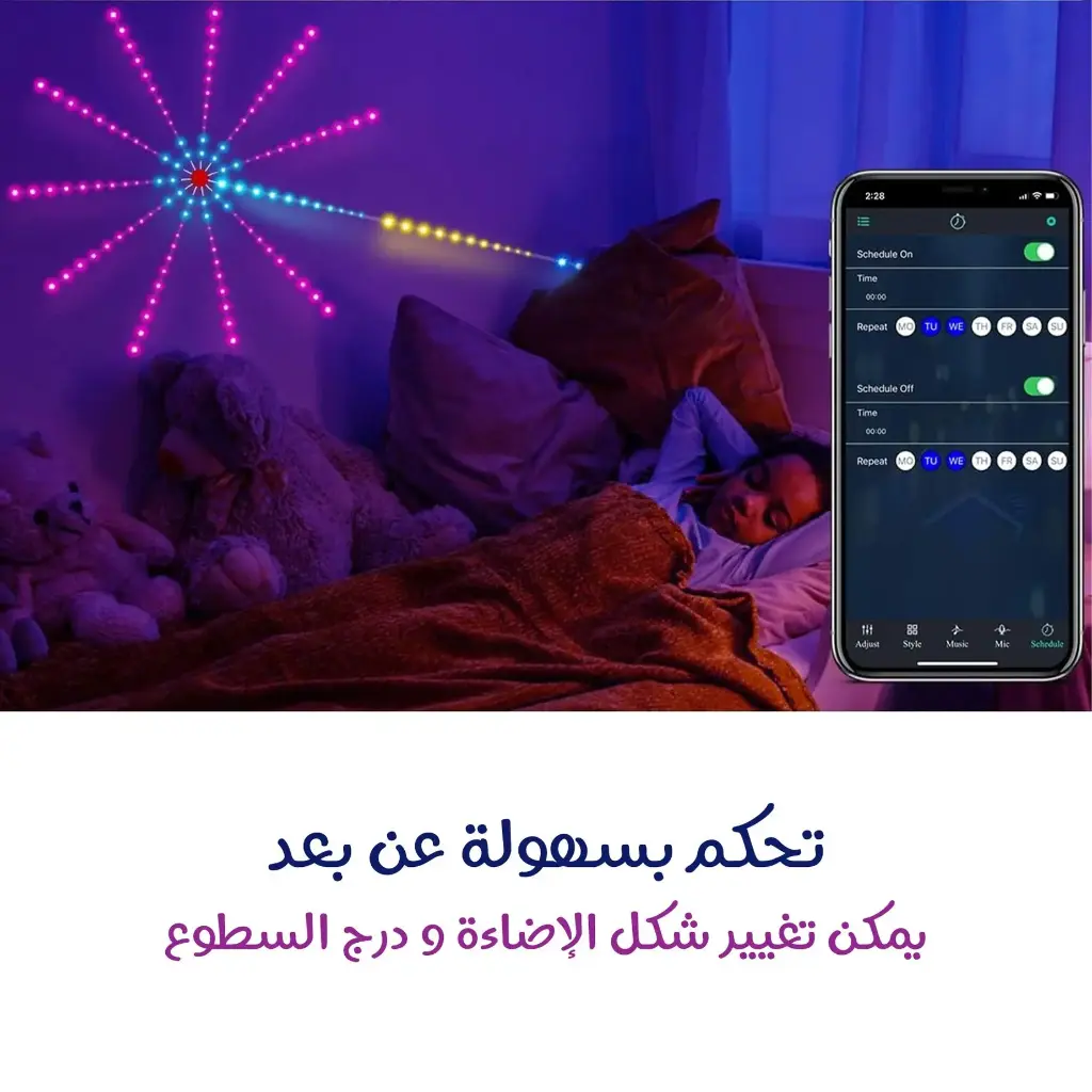 image-7.webp
