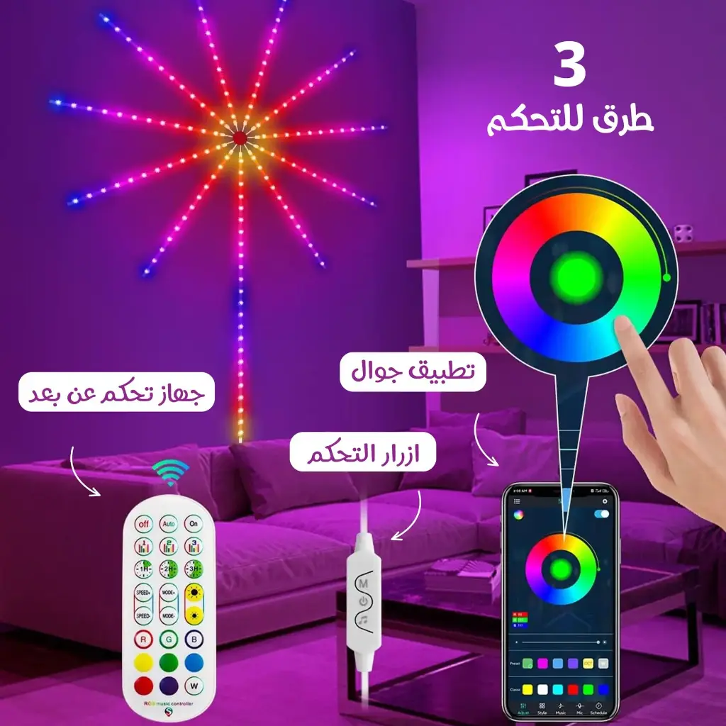 image-5.webp