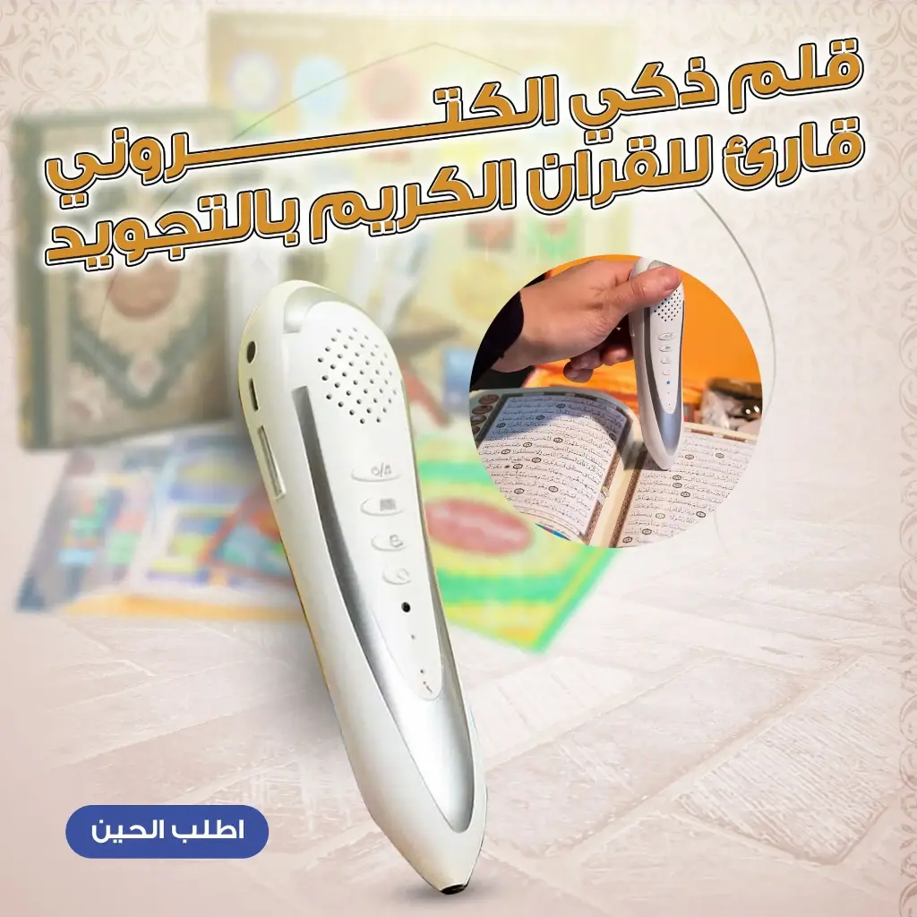 image-4 - Copy.webp