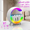 سماعة و شاحن لاسلكي مزود ب ليد